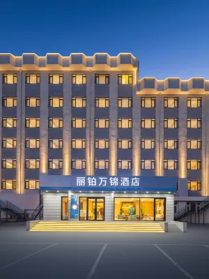 Shenyang Libo Wanjin Hotel (Shengjing Hospital Huaxiang Campus Lingkong Subway Station) Hotels in Huaxiang/Shashan