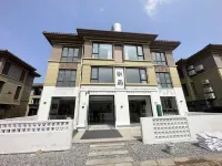 Zhujiajian Jiyu Only Mine INMY · Light Luxury Resort Villa (Guanyin Dharma Realm Branch) - navette aéroport