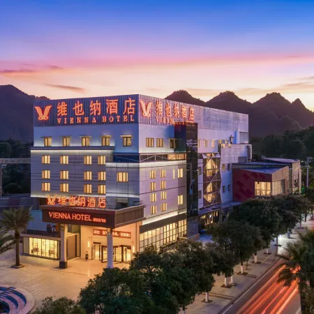 Vienna Hotel (Duyun Wanda Plaza)