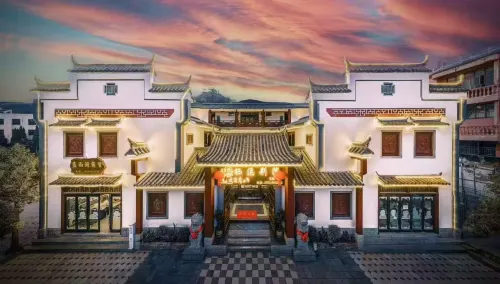 Luxi Qixi Bieyuan Homestay (Alu Ancient Cave Branch) - parking