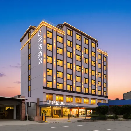 Mizuan Hotel (Jinjiang International Airport)
