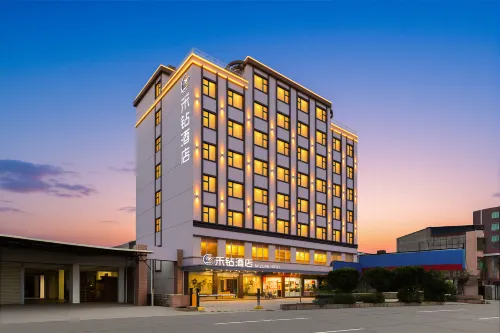 Mizuan Hotel (Jinjiang International Airport) - 2-Star