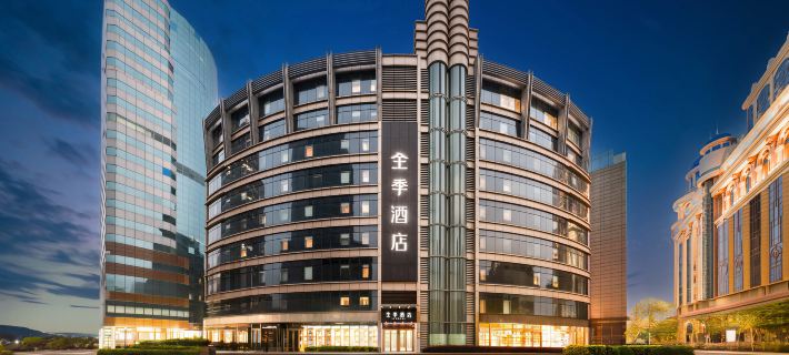 JI Hotel (Shanghai People's Square) Hotels in Шанхай