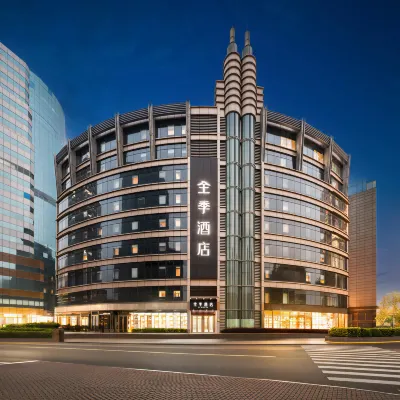 JI Hotel (Shanghai People's Square) Hotels near People's Square