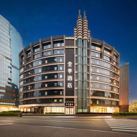JI Hotel (Shanghai People's Square)