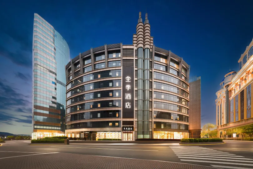 JI Hotel (Shanghai People's Square)