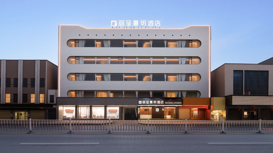 Licheng Xiyue Hotel (Chenzhou Yizhang Wenming South Road Bus Station Branch)
