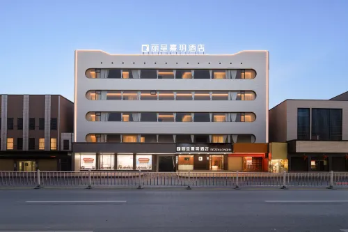 Licheng Xiyue Hotel (Chenzhou Yizhang Wenming South Road Bus Station Branch) - Bãi đậu xe