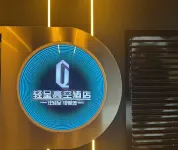 Light Chengtao Hotel (Harbin Songxi Yintai City) Hotels in Qunli New Area/Harbin Music Park