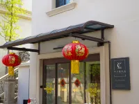 波爾多莊園•聽汐里民宿（大連金石灘黃金海岸店） 鄰近小窑湾的酒店