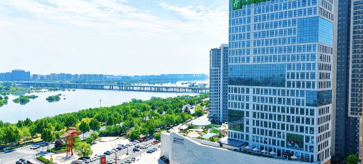 Holiday Inn Express LINYI RIVERSIDE by IHG Hotéis em Linyi