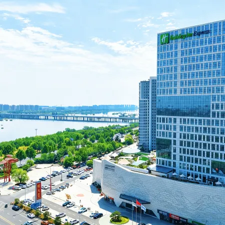 Holiday Inn Express LINYI RIVERSIDE by IHG