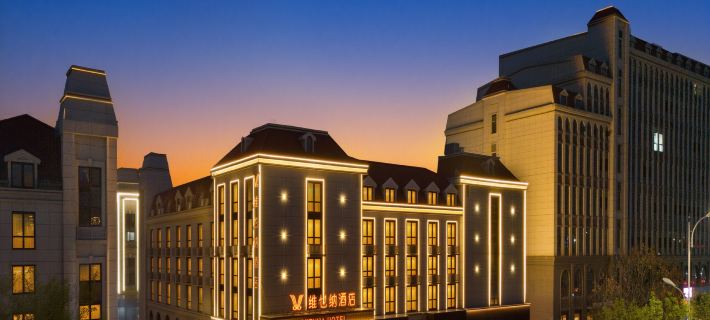 Vienna Hotel (Hefei Feixi County Huanan City Tongluozhai Subway Station) Hotels in Feixi County