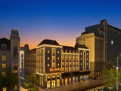 Vienna Hotel (Hefei Feixi County Huanan City Tongluozhai Subway Station) - เปิดใหม่
