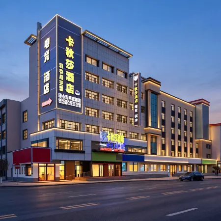 Kaqiusha-Hotel
