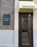 七橡樹酒店（鼎盛王朝文化產業園店） - 2星級
