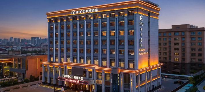 Jinjiang FONTOO Hotel (Zhangye High-Speed West Railway Station District Government) Hotels in Zhangye