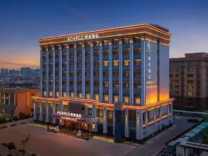 FONTOO Hotel (Zhangye High speed Railway West Station District Government Store)