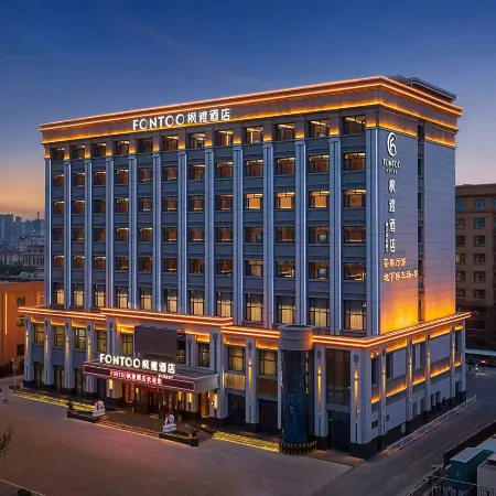 Jinjiang FONTOO Hotel (Zhangye High-Speed West Railway Station District Government)