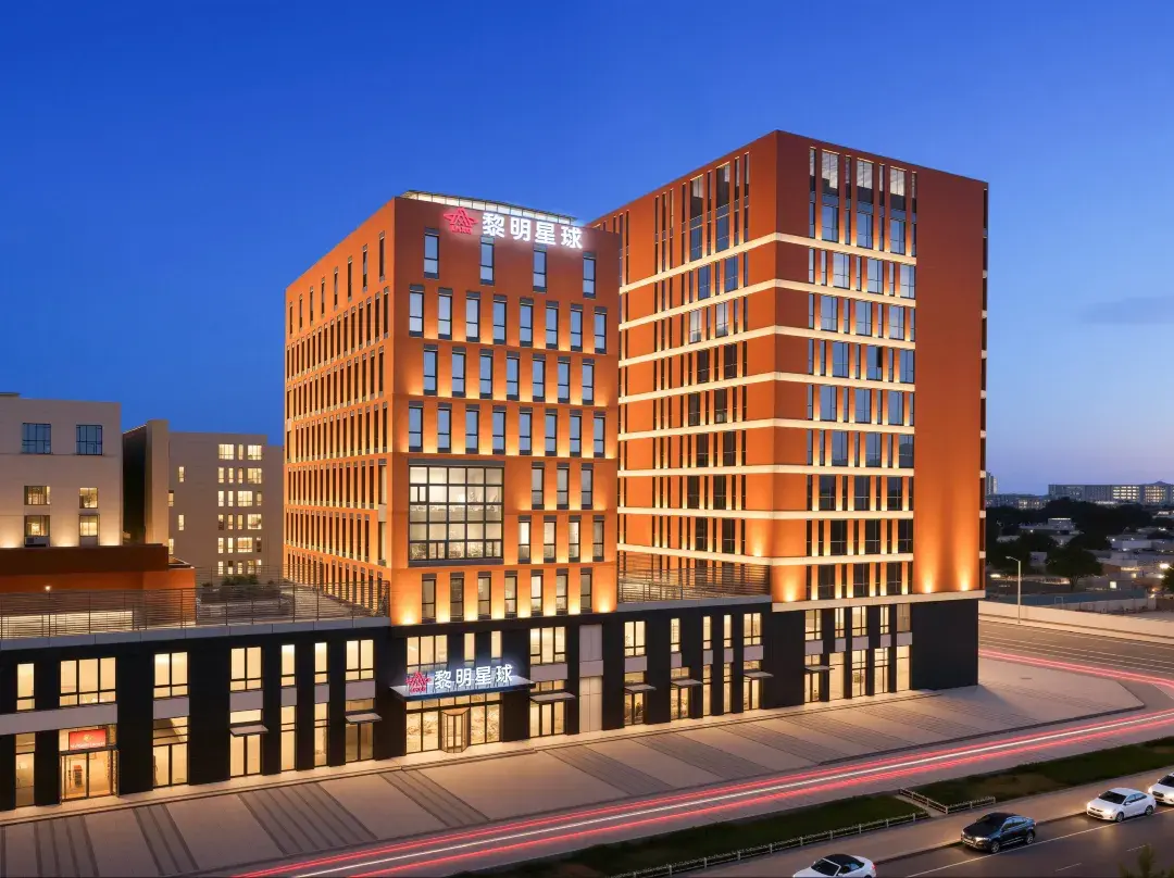 Dawn Planet Hotel - Chaoyang