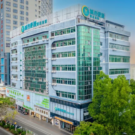 City Comfort Inn (Lingshan Liufengshan Pedestrian Street)