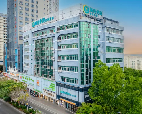 City Comfort Inn (Lingshan Liufengshan Pedestrian Street) Hotels in Lingshan