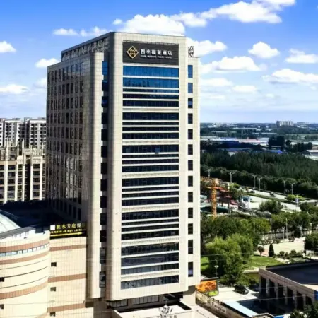 Siji Fulai Hotel