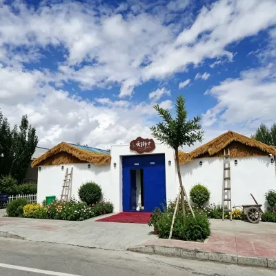 雲腳下民宿(巴鐵夜市店) 新疆帕米爾高原阿拉爾國家濕地公園附近的飯店