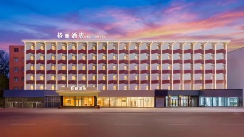 格丽酒店(大连西安路地铁站店)