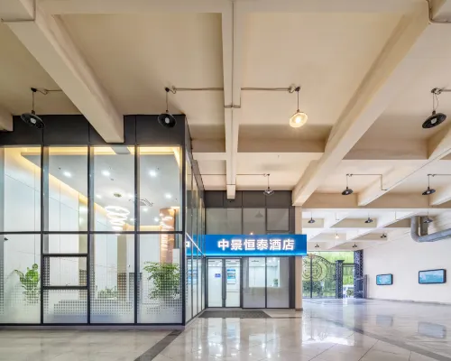 Zhongjing Hengtai Hotel (Zhenbei Road Metro Station Branch) Hotels in Shanghai