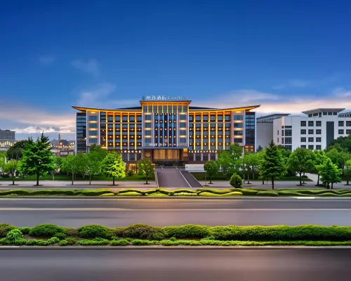 EZZI HOTEL Hotels in Guangshan