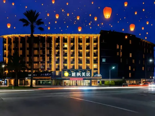 All Seasons Hotel (Xishuangbanna Mengla Rainforest Avenue Branch)