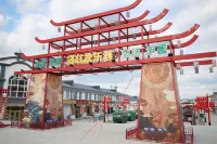 Jiufang Hotel