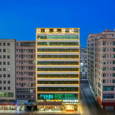 鉑頓元世紀飯店（深圳沙井步湧地鐵站店） 侯亭附近的飯店