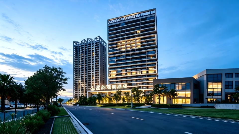 Hailingsha Starry Charm View Hotel