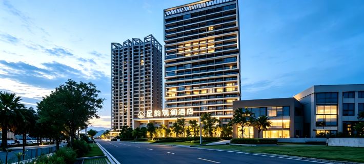 Hailingsha Starry Charm View Hotel Hotels in Yangjiang