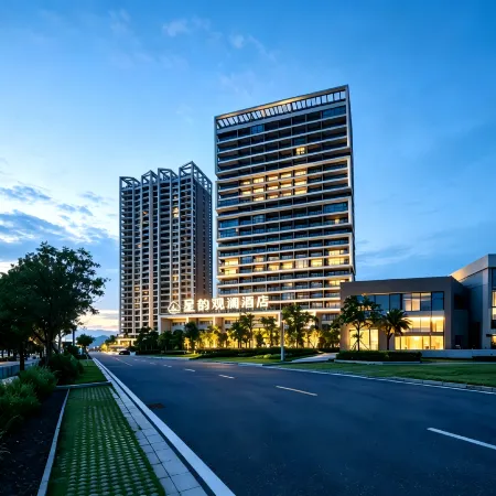 Hailingsha Starry Charm View Hotel