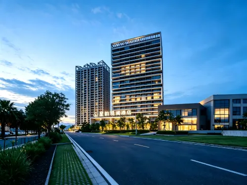 Hailingsha Starry Charm View Hotel
