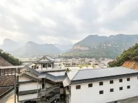 Taohua Hotel