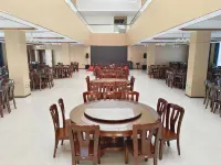 Tiankang Rehabilitation Center