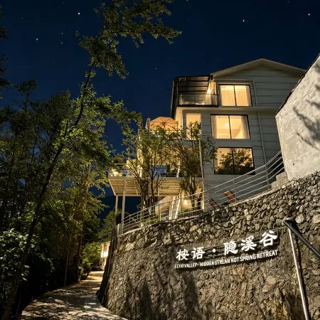 Eucalyptus Whisper Hidden Valley Private Hot Spring Homestay