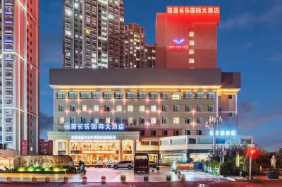 프윈친 인터내셔널 호텔 황락 공원 주변 호텔
