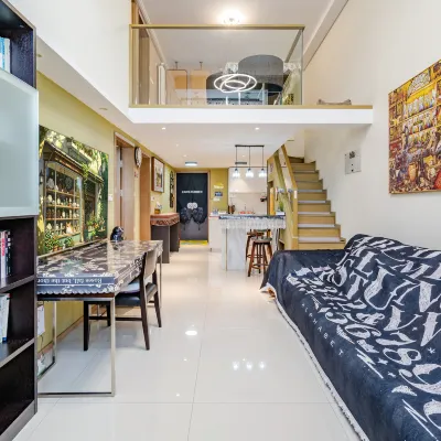 iWEEKENDinn深入（青島方特夢幻王國店） 鄰近大洋的酒店