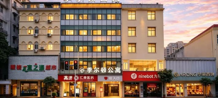 Jilton Apartments (Jinxian Store, Jieyang Ancient City) Jieyang otelleri