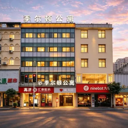 Jilton Apartments (Jinxian Store, Jieyang Ancient City)