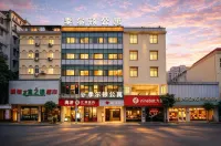 Jilton Apartments (Jinxian Store, Jieyang Ancient City) - Bar