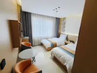 Gangca Hailuwan Hotel