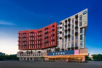 HanTing Hotel (Qingdao Fantawild Dreamland) Hotels in Qingdao
