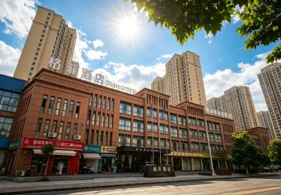 VX Hotel (Wuxi Taihu International Expo Center) Hotels in Wuxi
