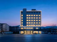 Huahai Hotel (Taizhou Fucheng) - 3-Star